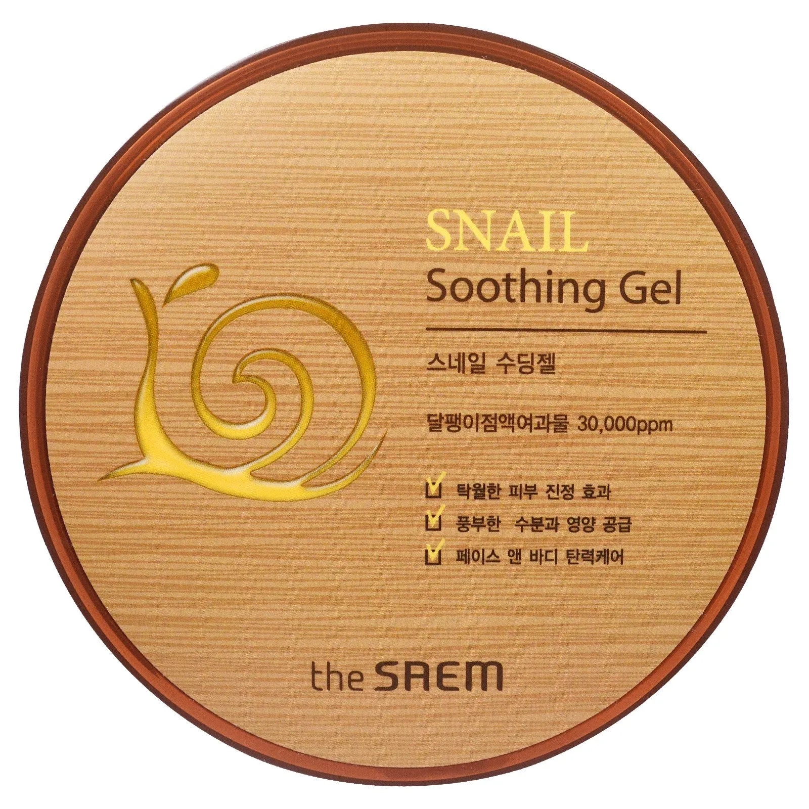 The Saem Snail Soothing Gel